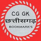 Chhattisgarh GK-icoon