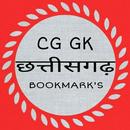 Chhattisgarh GK - Jobs - News 2019 APK