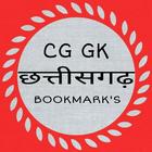Chhattisgarh GK icône