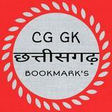 Chhattisgarh GK icon