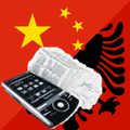 ”Chinese Albanian Dictionary