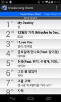 Korean Song Charts capture d'écran 1