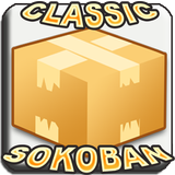 Sokoban Classic icône