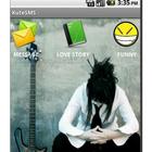 Rock SMS icon