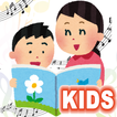 ”Child musical instrumental