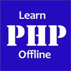 Learn PHP offline 图标