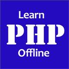 Learn PHP offline Zeichen