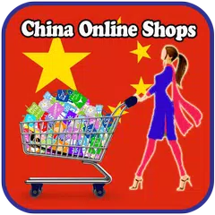 China Online Shopping Sites - Online Store China