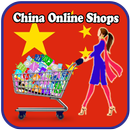 China Online Shopping Sites - Online Store China APK