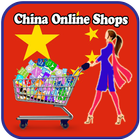 China Online Shopping Sites - Online Store China icône