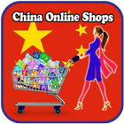 China Online Shopping Sites - Online Store China иконка