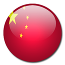 APK CHINA CHAT
