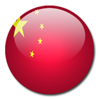 CHINA CHAT 图标