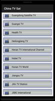 China TV MK Sat Free imagem de tela 3