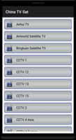 China TV MK Sat Free plakat