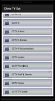 China TV MK Sat Free capture d'écran 1