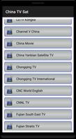 China TV MK Sat Free capture d'écran 2