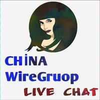 CHİNA Wiregruop live chat screenshot 1