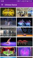 Chinese Dance Videos capture d'écran 2