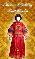 Chinese Wedding Suit Maker Affiche