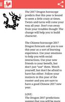 برنامه‌نما Latest Chinese Zodiac 2018 عکس از صفحه