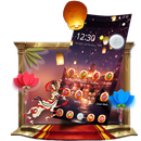 Chinese Moon Festival Lantern Theme APK