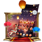 Chinese Moon Festival Lantern Theme icône