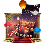 Icona Chinese Moon Festival Lantern Theme