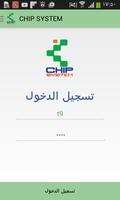 CHIP SYS پوسٹر