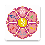 Om mani padme hum(HD Audio)