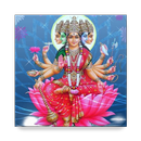 Gayatri Mantra (HD audio) APK