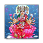 Gayatri Mantra ไอคอน