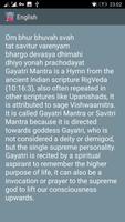 Gayatri Mantra capture d'écran 3