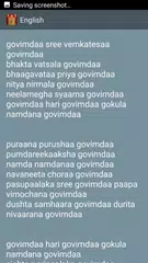 Govinda Namavali(HD Audio) APK download