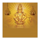 ikon Harivarasanam