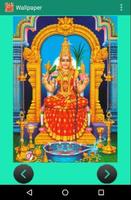 1 Schermata Lalitha Sahasranamam