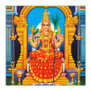 Lalitha Sahasra Namavali APK