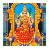 Lalitha Sahasra Namavali biểu tượng