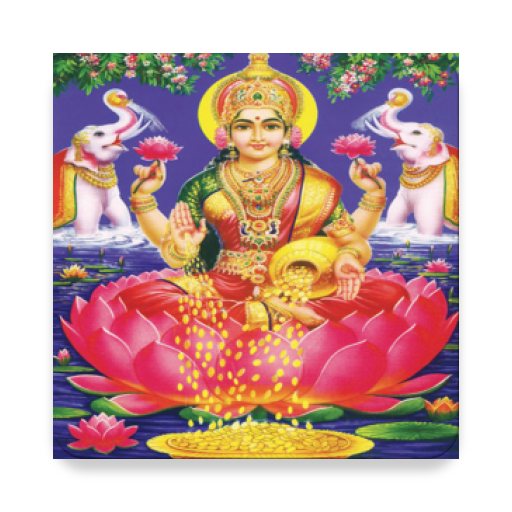 Powerful Mahalakshmi Ashtakam