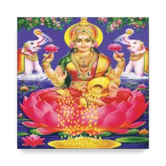 Powerful Mahalakshmi Ashtakam