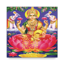 Powerful Mahalakshmi Ashtakam APK