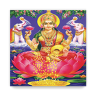 Powerful Mahalakshmi Ashtakam icon