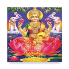 Powerful Mahalakshmi Ashtakam ícone