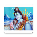 Rudrashtakam APK