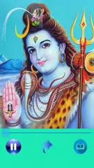 Rudrashtakam APK download