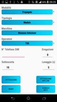 Reika Telemetry 截图 2