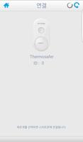 برنامه‌نما Thermosafer عکس از صفحه