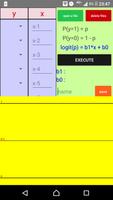 Logistic regression ポスター