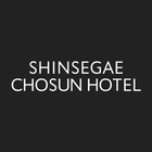 SHINSEGAE CHOSUN HOTEL आइकन