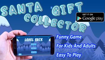 Santa Gift Colector Adeventure 截图 1